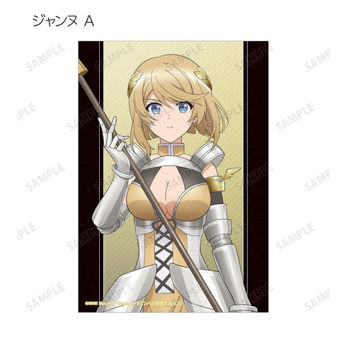 『#コンパス2.0 戦闘摂理解析システム』トレーディングブロマイド(単位/BOX)